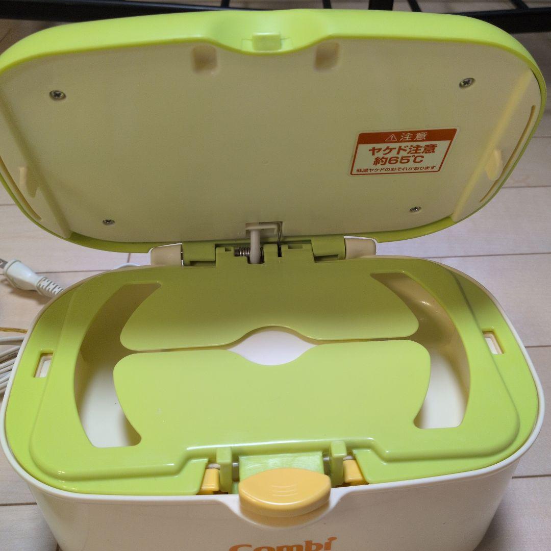 COMBIチャイルドシート新生児〜