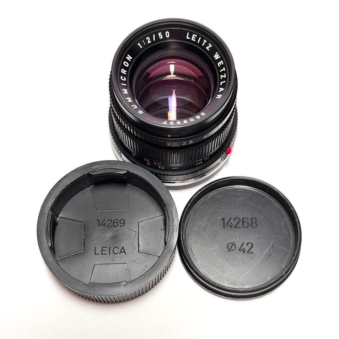 ライカ｜ズミクロンM50mm/F2（2nd）Leica SUMMICRON