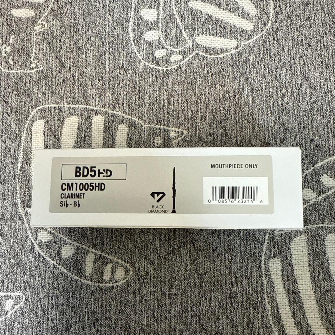  BD5+HD クラリネットマウスピース