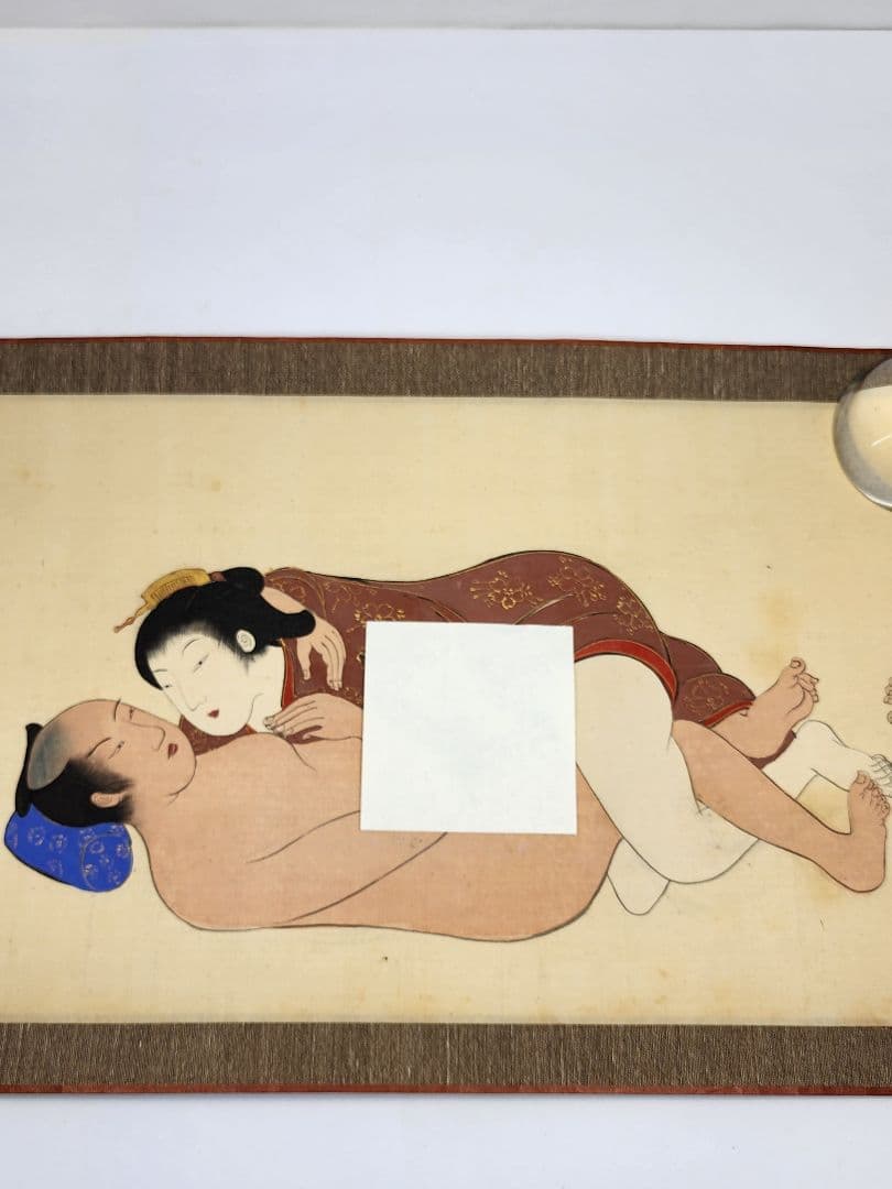 春画　巻物　宮川長春　春画本　浮世絵　美人画　希少　旧家蔵出品