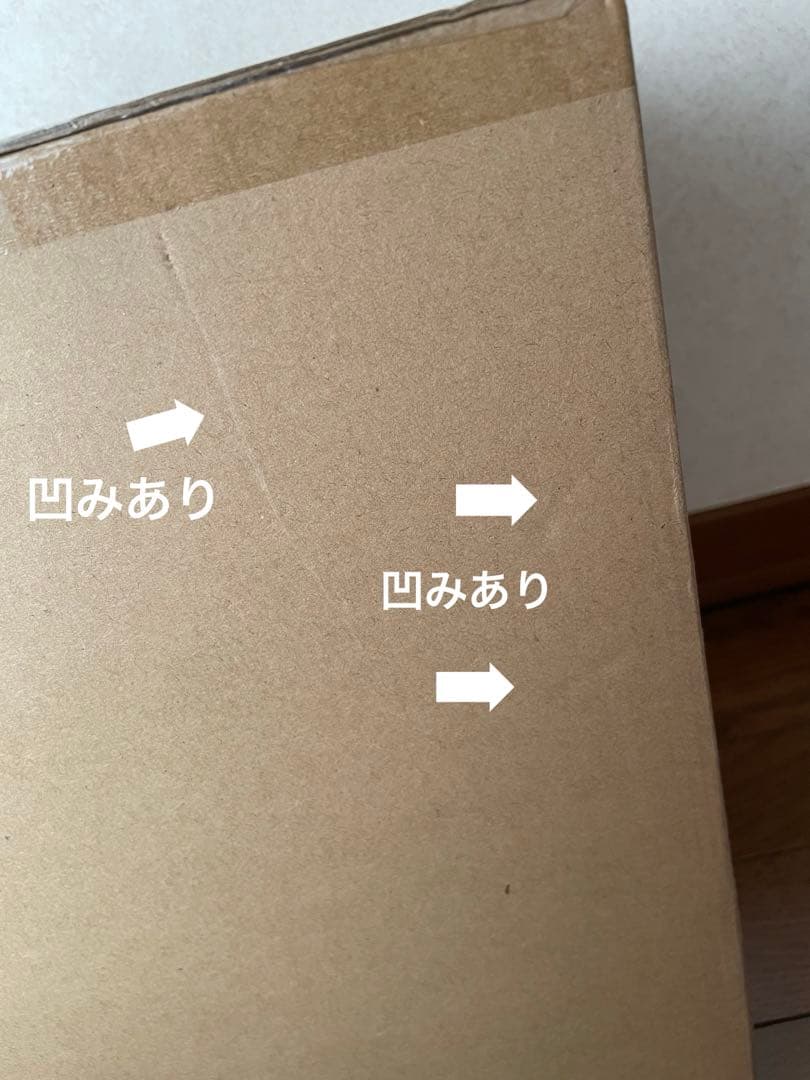 ワンピースPOP LIMITED EDITION キッドフィギュア