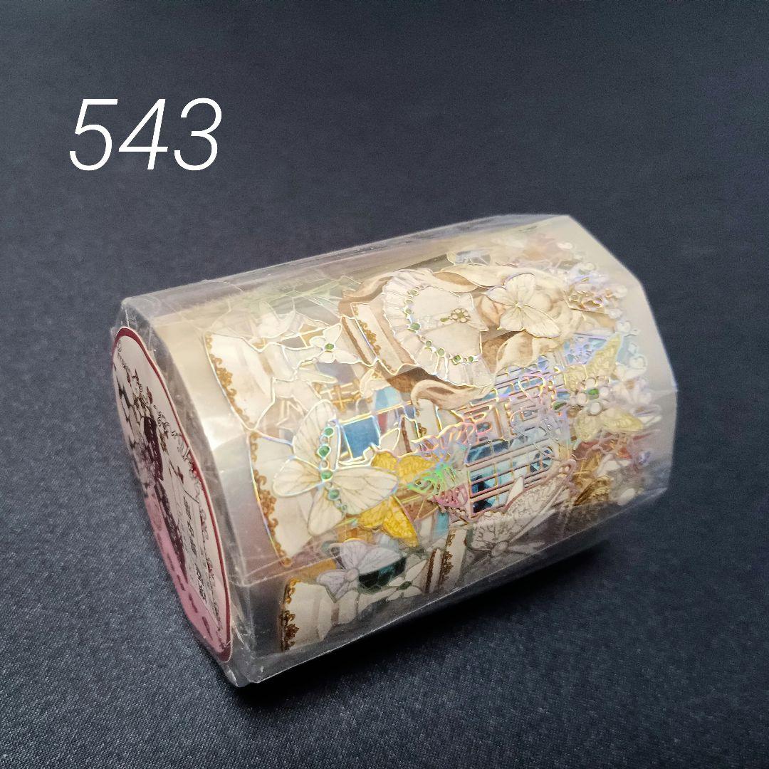 巻売 543★ 海外 マスキングテープ マステ PET 装飾 蝶 人物 銀ホロ