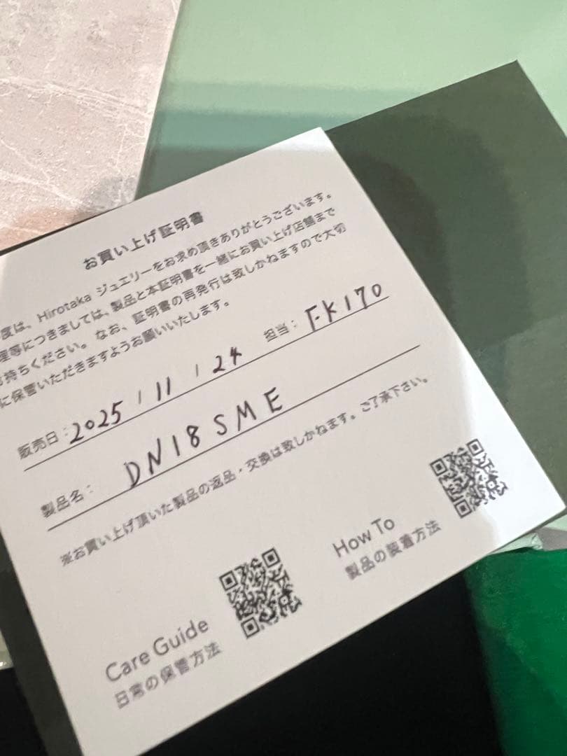 24h限定価格✤Hirotaka　DUNE フープ ピアス Lサイズ