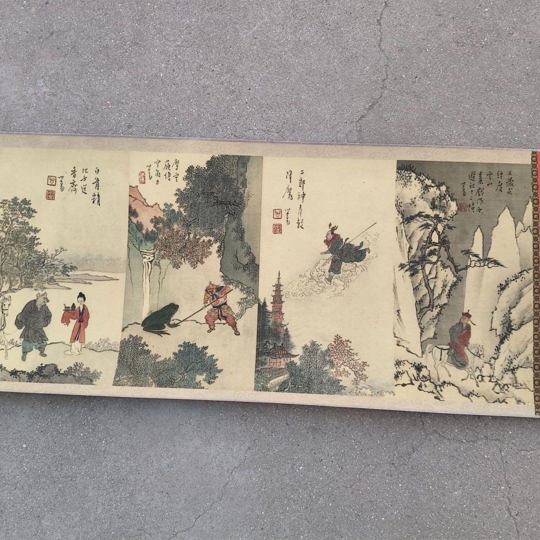 中国書画 小長巻 手巻き 西遊記 図 溥儒風 表装済