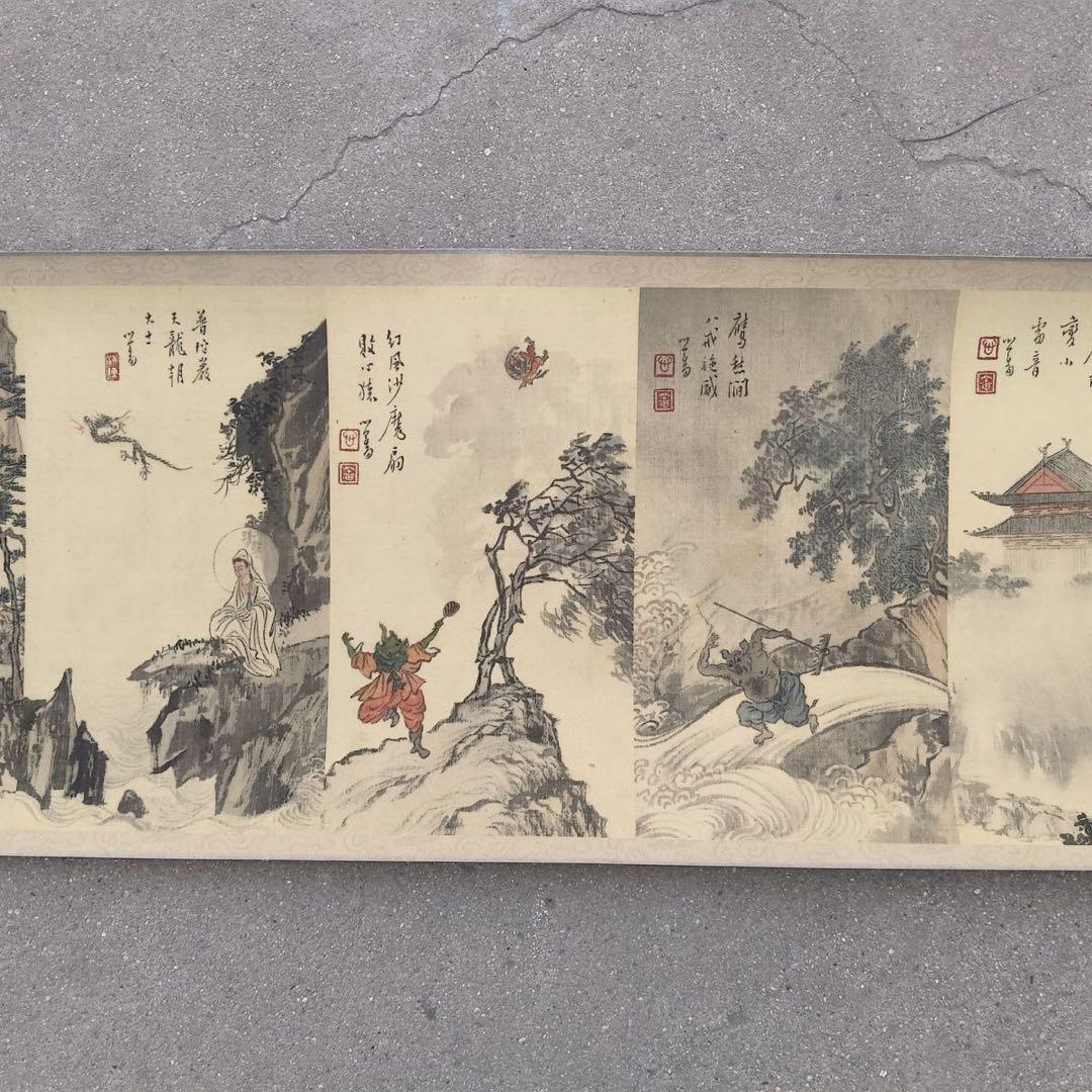 中国書画 小長巻 手巻き 西遊記 図 溥儒風 表装済