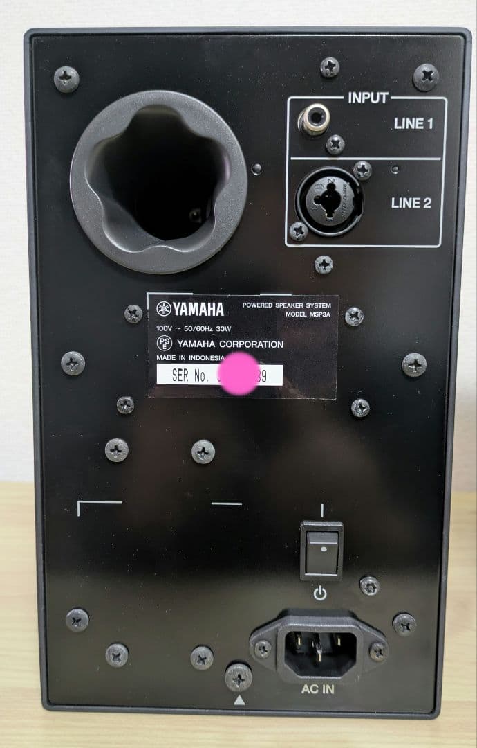 YAMAHA MSP3A　パワードスタジオモニタースピーカー [ペア]