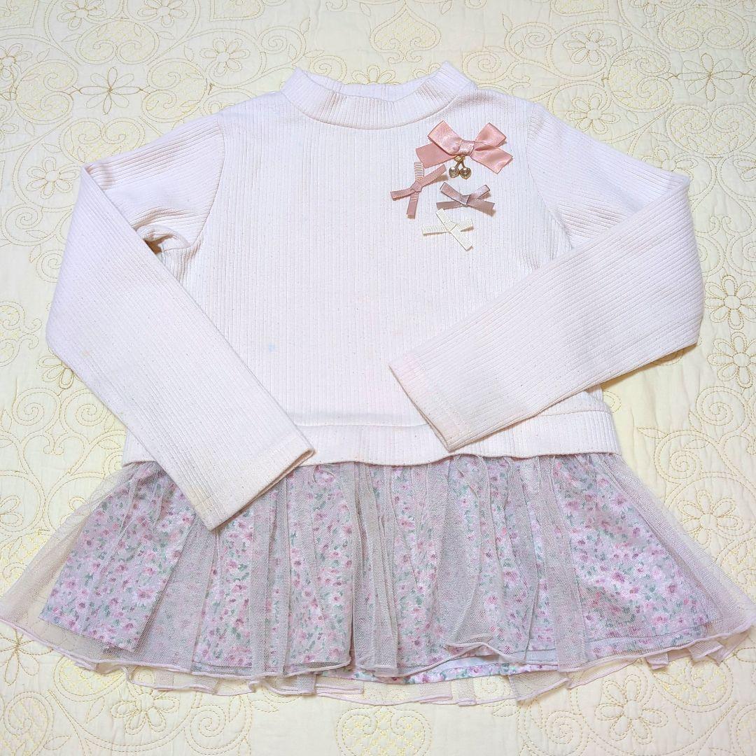 エニィファム130裏シャギーパンツ トレーナー セットまとめ