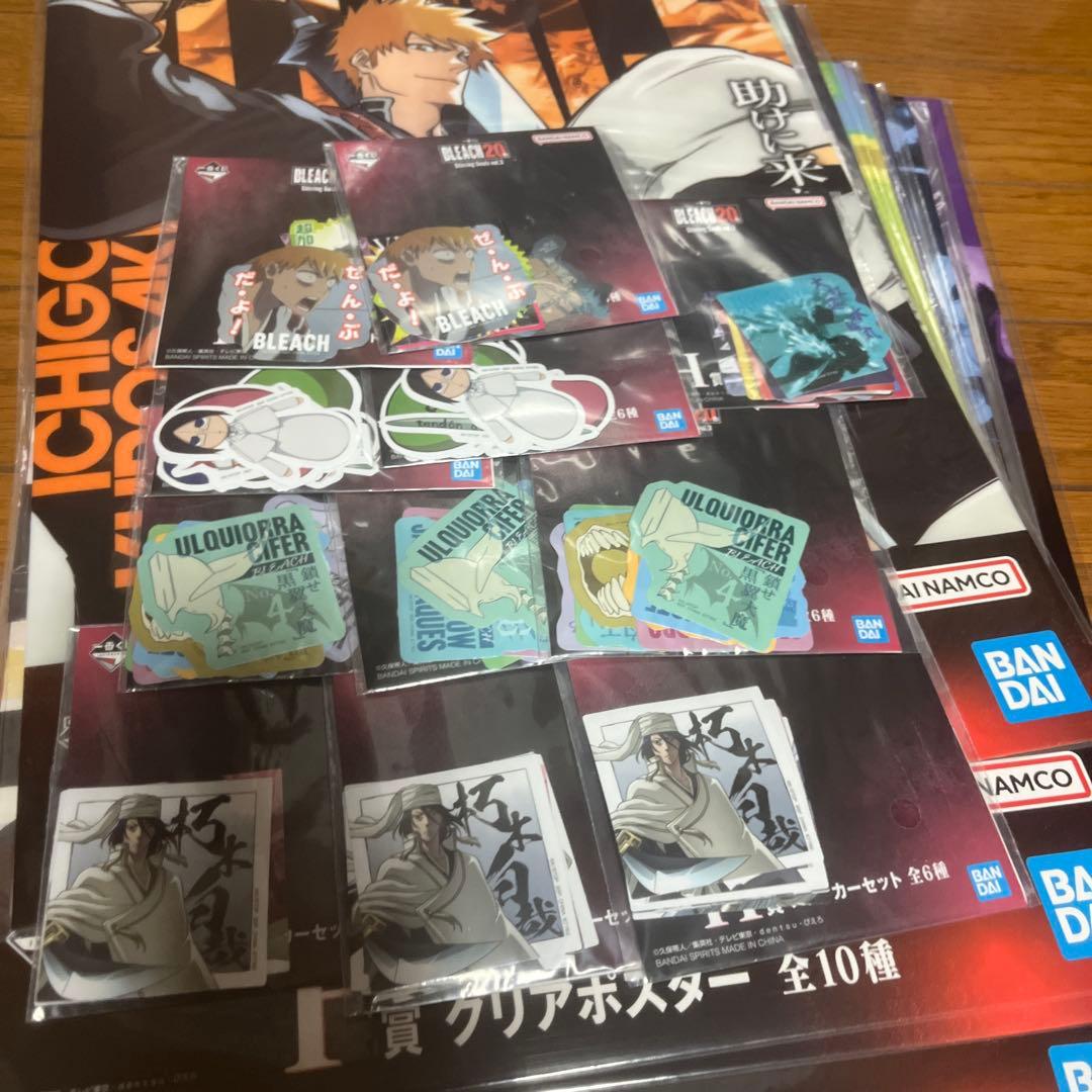 ブリーチ 一番くじ フィギュア まとめ売り