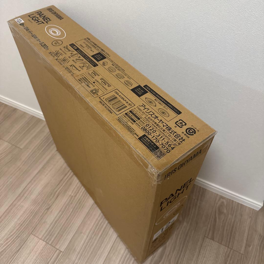 【あ】アイリスオーヤマ 調光/調色LEDパネルライト ウェーブ柄 12 畳