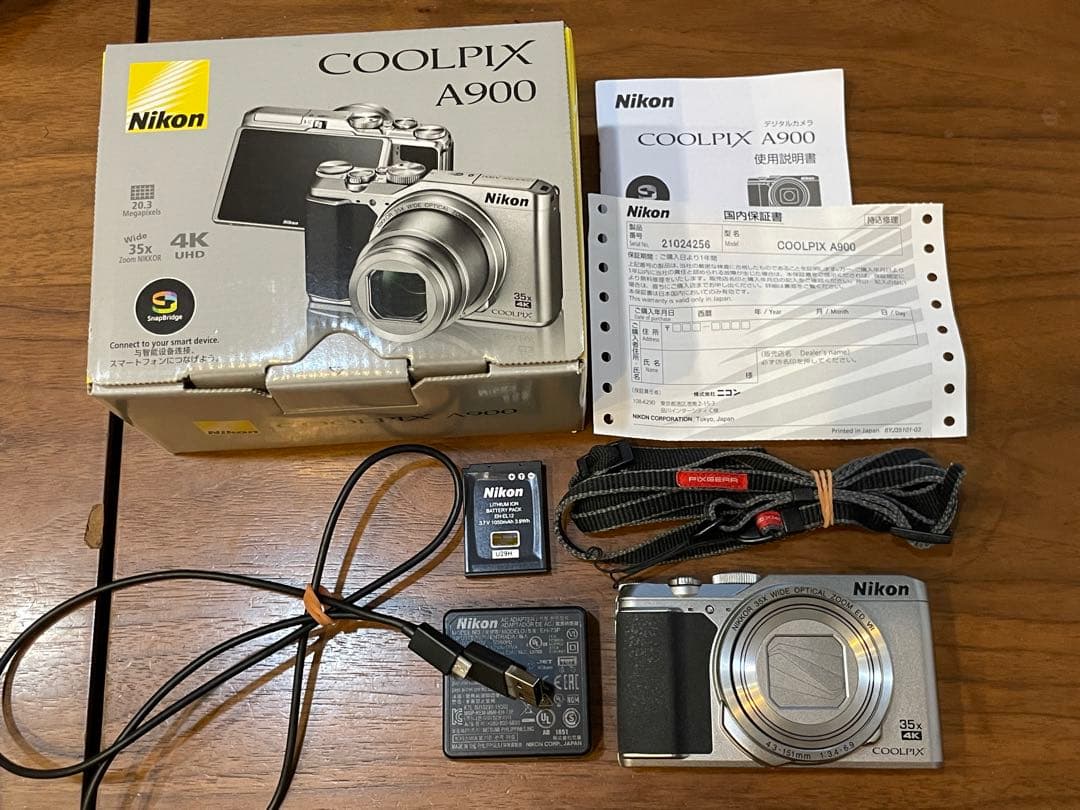 Ground Base　ニコン Nikon COOLPIX A900