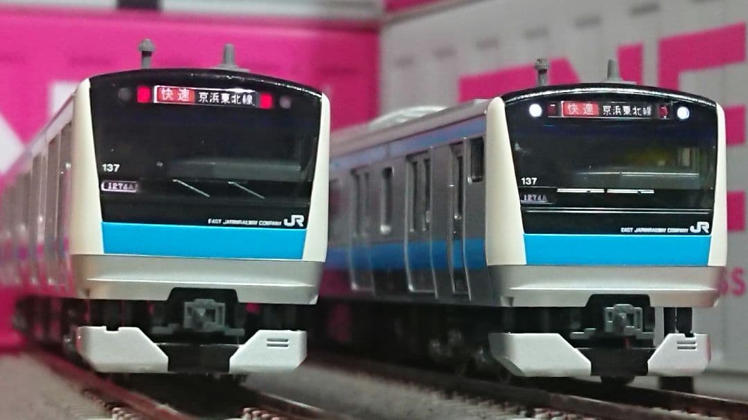 Nゲージ KATO E233系1000番台 京浜東北線 10両フルセット