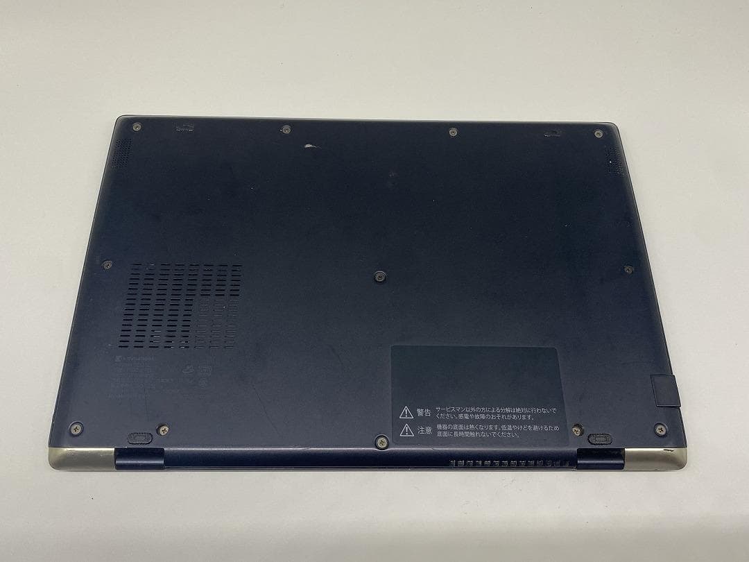 【東芝】高性能 Corei5/SSD256GB ８世代 ノートパソコン B11