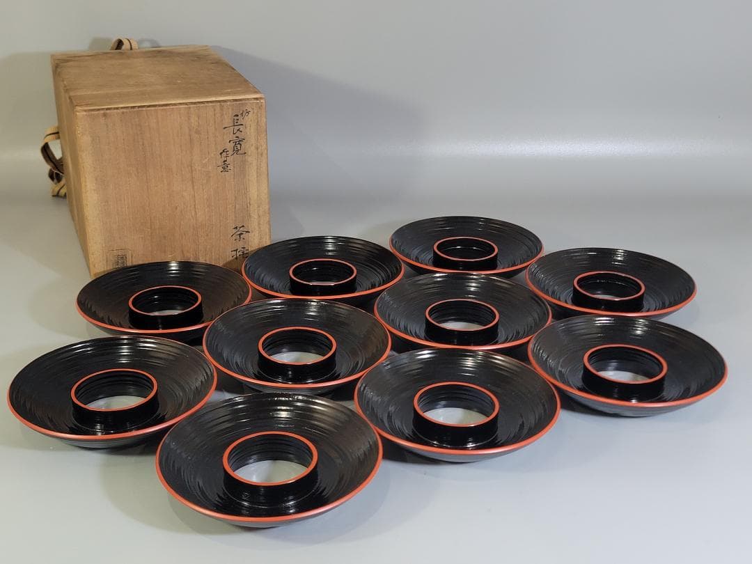 古美術 煎茶 漆 仿 長寛 茶托 共箱 美品 特製 十客