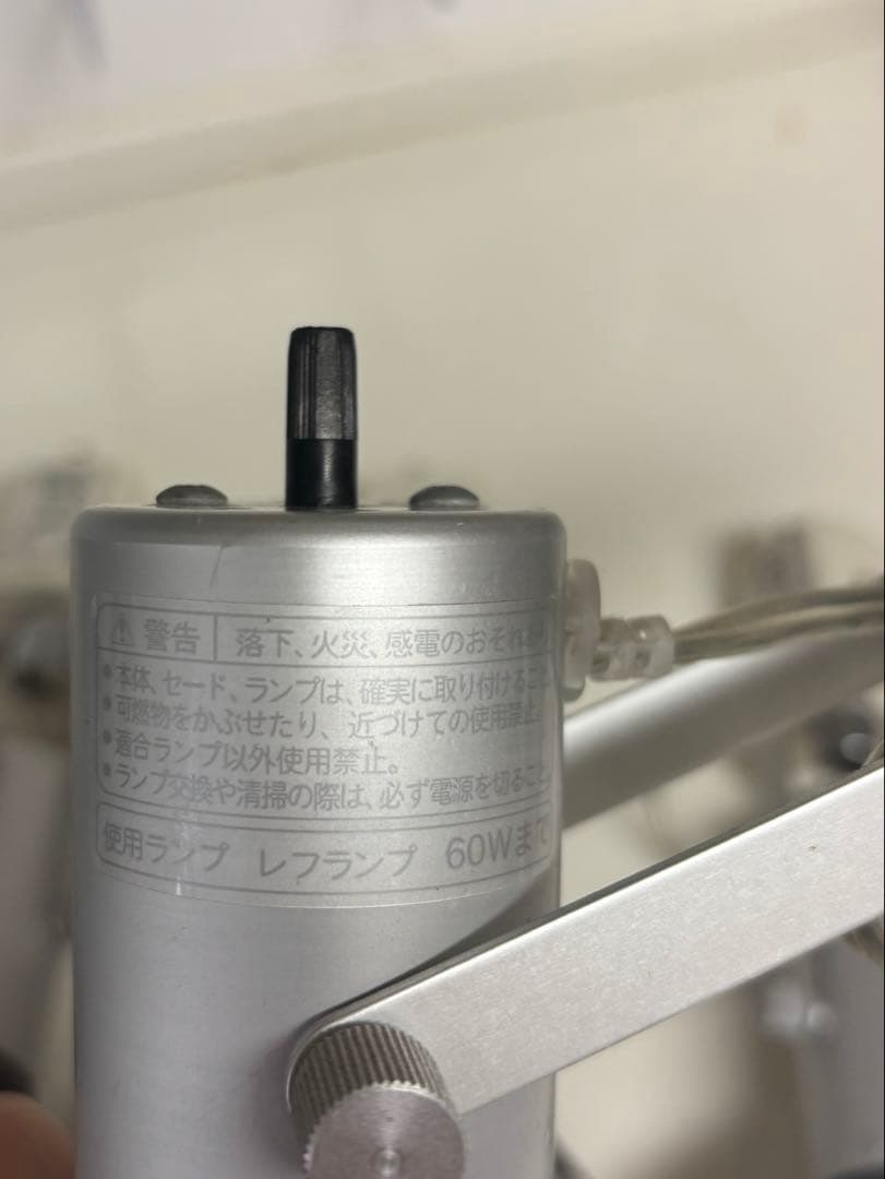 無印良品〔廃盤〕シルバー LED スポットライト 5個セット