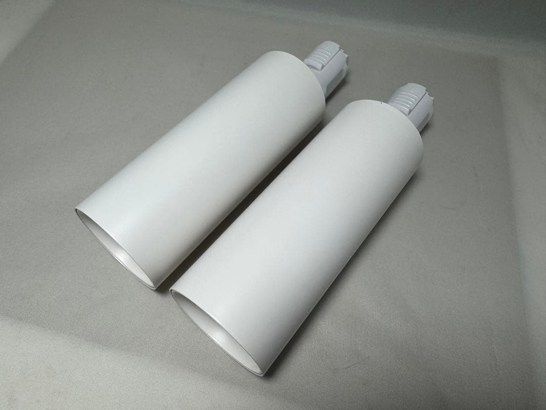 エジソンスマート スポットライト ダクトレール用 2本 DST-SL01WH