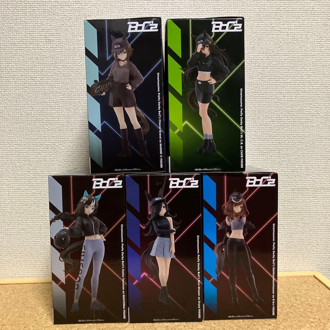 ウマ娘　プリティーダービー　BoC'z 5品