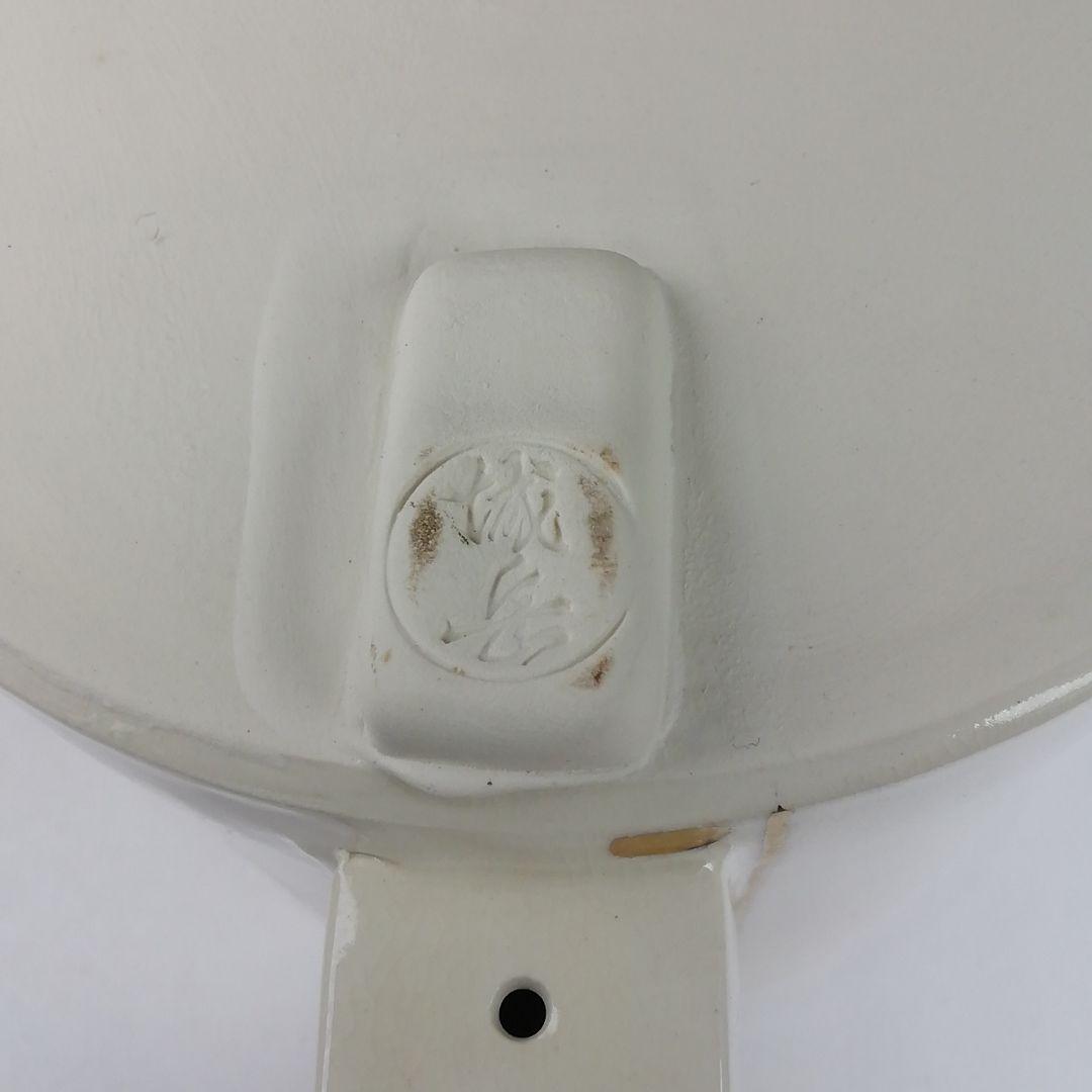 Ｔ８１９　水次　『色絵　つぼつぼ文』『鳴滝窯　橋本城岳 造』　共箱　茶道具