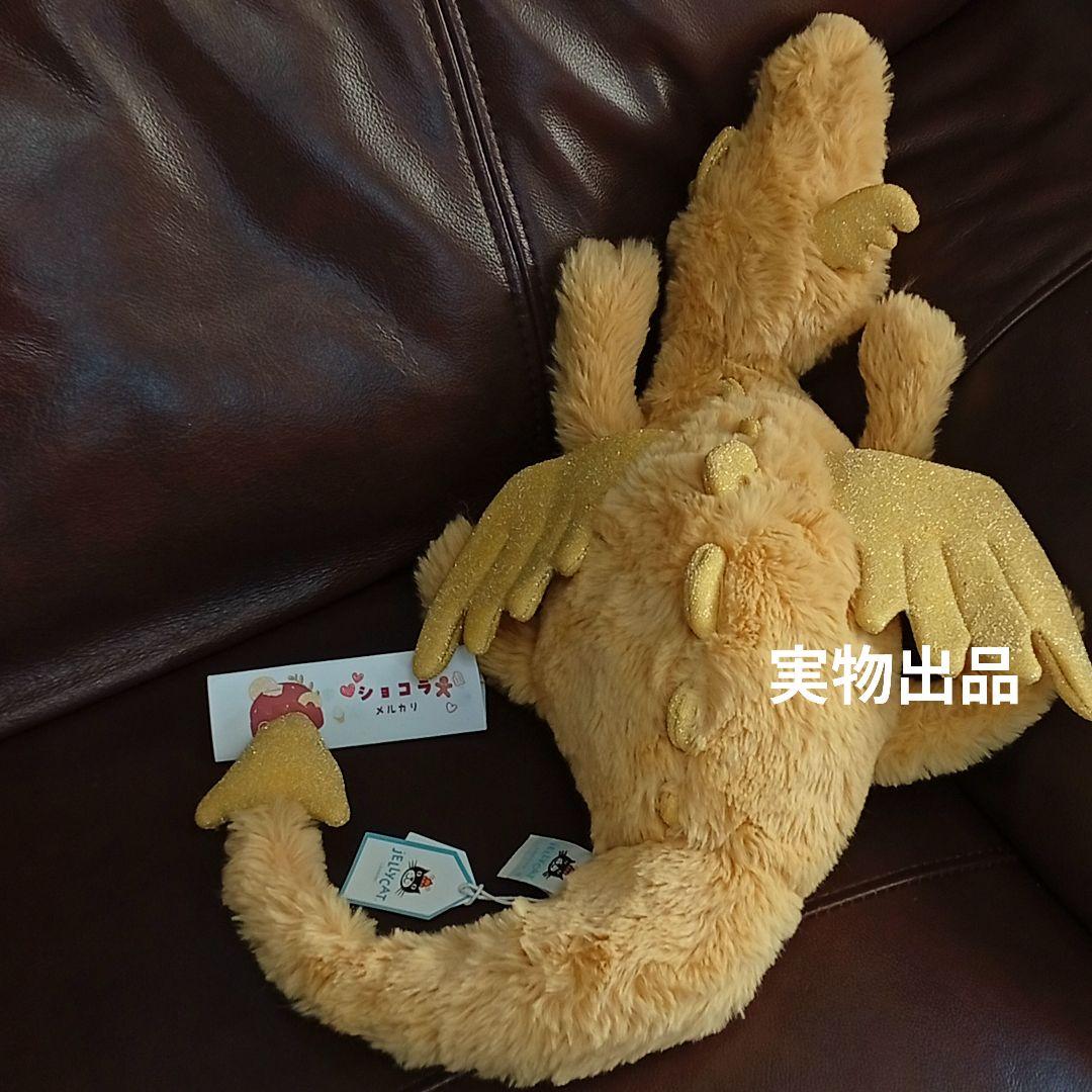  Golden Dragon　ゴールデン　ドラゴン　金　ゴールド