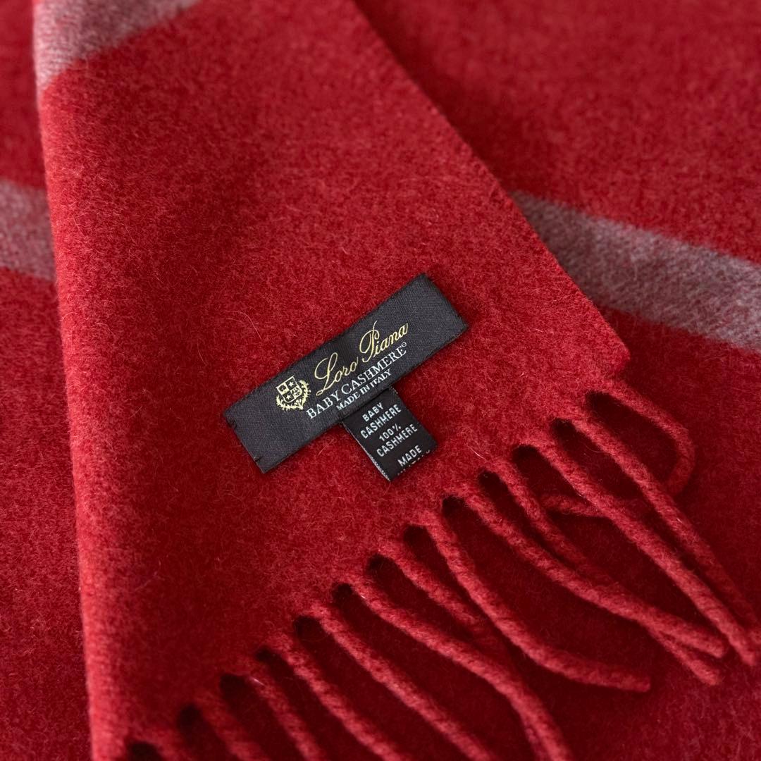 美品　Loro Piana ロロピアーナ ベビーカシミヤ　マフラー