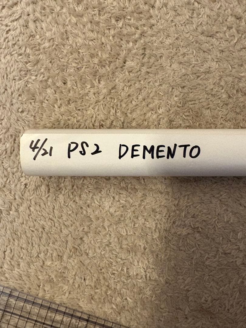 [非売品] デメント ポスター　販促品　B2