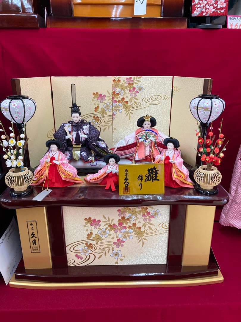 東京久月作　収納型2人飾り