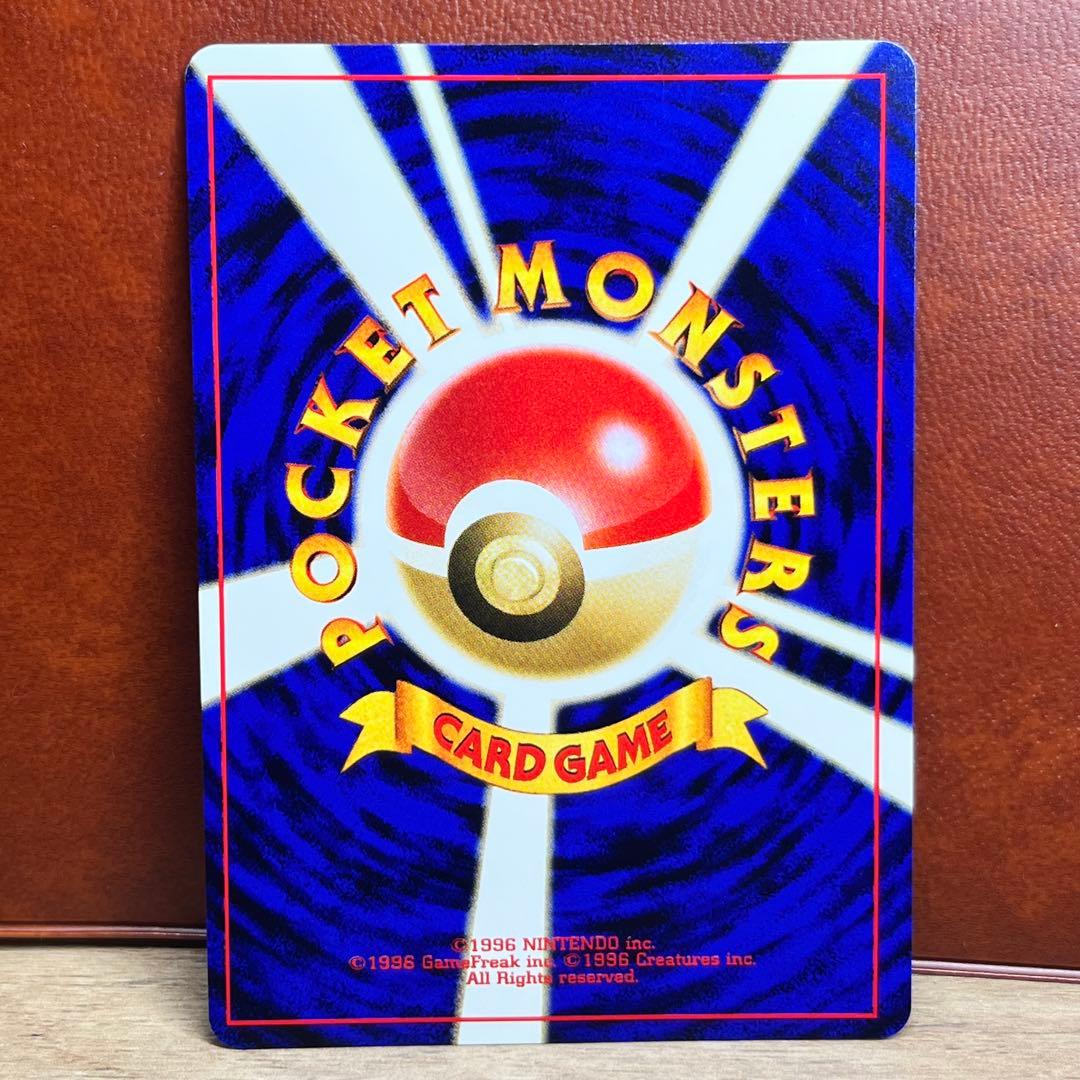 【週末限定特価】　ブラッキー　旧裏　極美品　ブイズ　希少　絶版　Umbreon