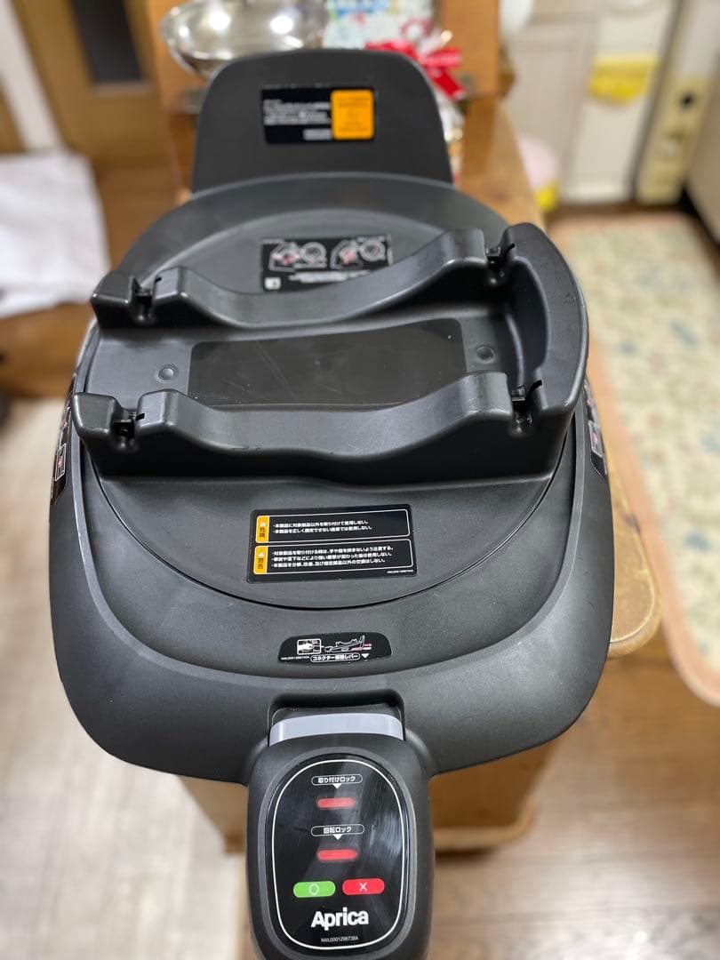 Aprica クルリラ ビッテエックス ネイビー&トラベルベースシステム