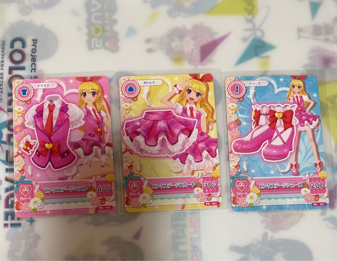 限定　新品未使用　匿名発送　アイカツ　ピンクステージ　プロモーション　星宮いちご