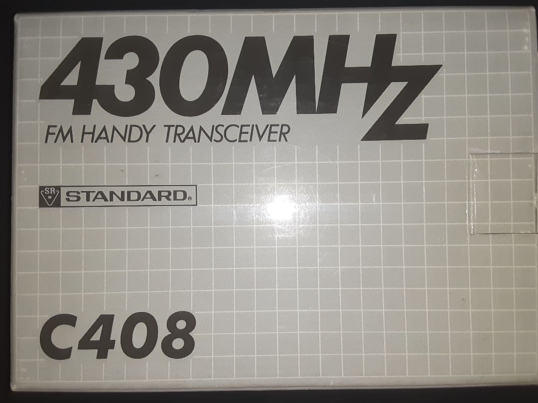 スタンダード逆輸入品 C408 430MHz ●超希少品●(アンテナなし)