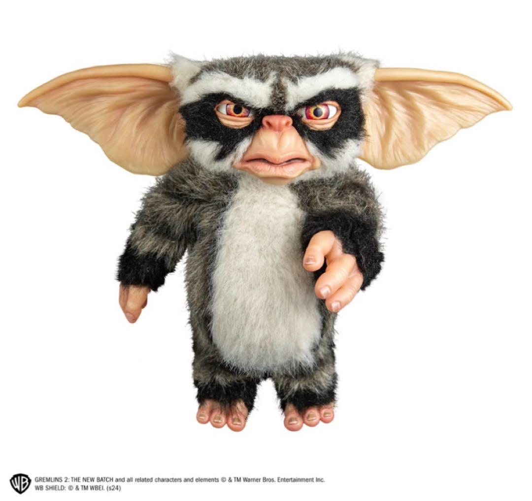グレムリン ジョージ プロップ