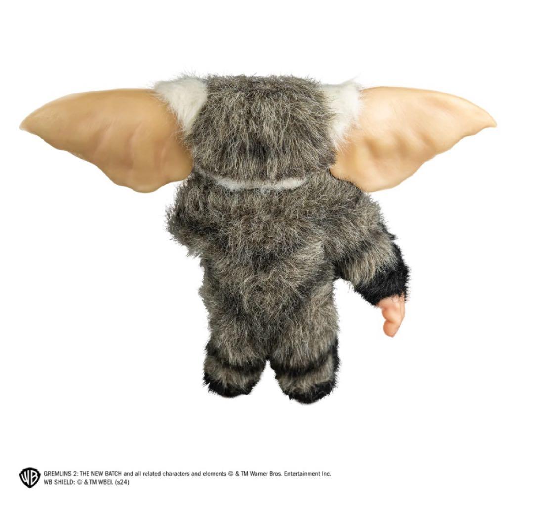グレムリン ジョージ プロップ