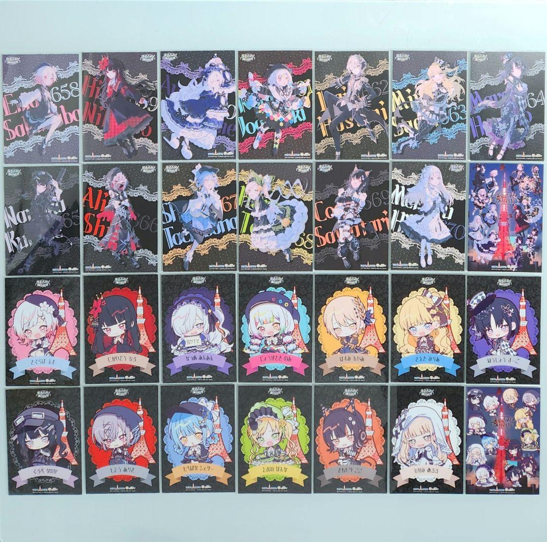 魔法少女ノ魔女裁判 × 東京タワー 特典 イラストカード 全28種