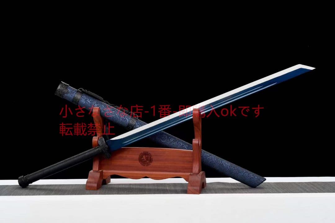 黒金古刀―地蔵 古兵器 武具 刀装具 日本刀 模造刀 居合刀