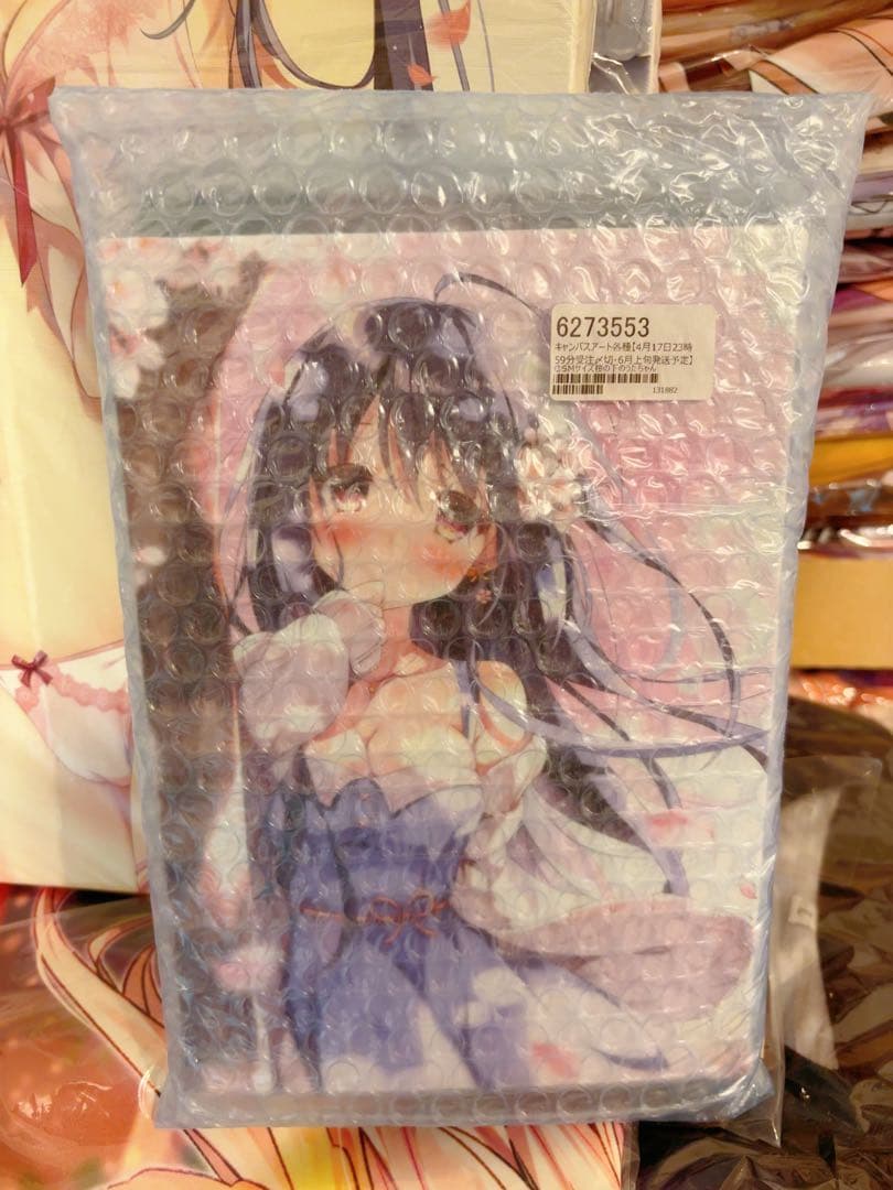 ぱんのみみ　キャンバスアート　四種　ばら売り可