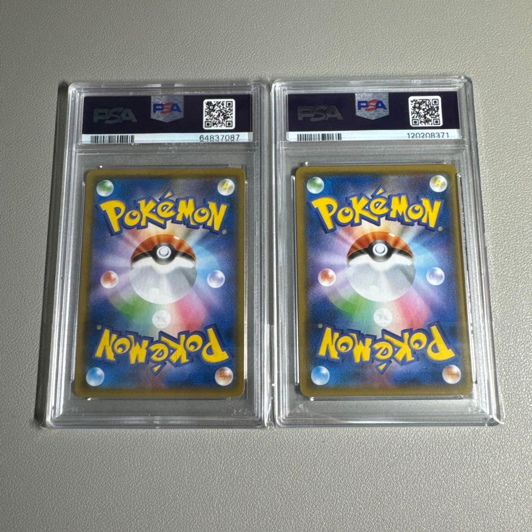 ポケカ ニンフィアGX プロモ チャンピオンシップ 2019 PSA10 2枚