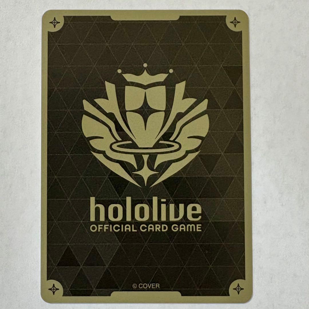 ホロライブカード 宝鐘マリン UR