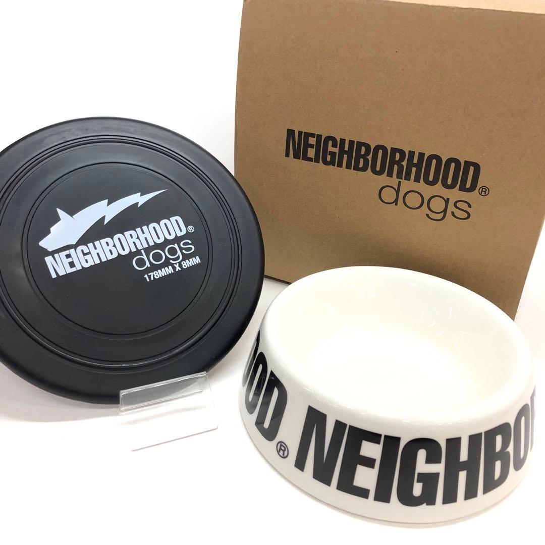 ネイバーフッド　犬　お皿　フリスビー