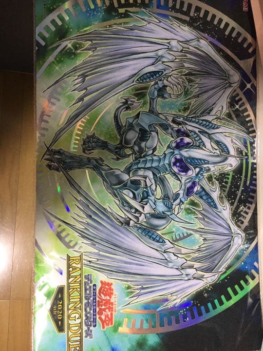 スターダスト　プレマ　公式　未開封