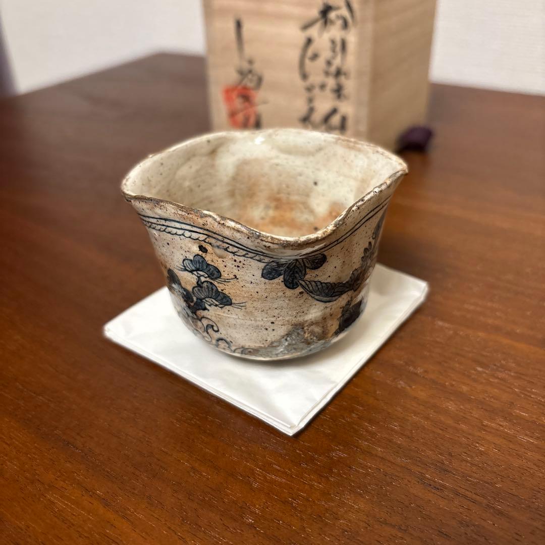 池田省吾 粉引染付ぐい呑み