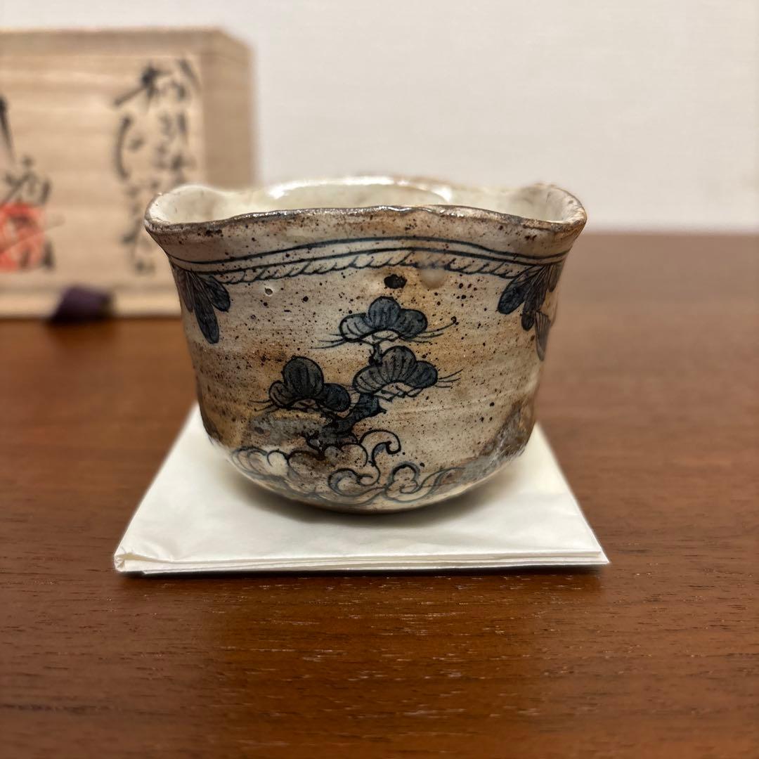 池田省吾 粉引染付ぐい呑み