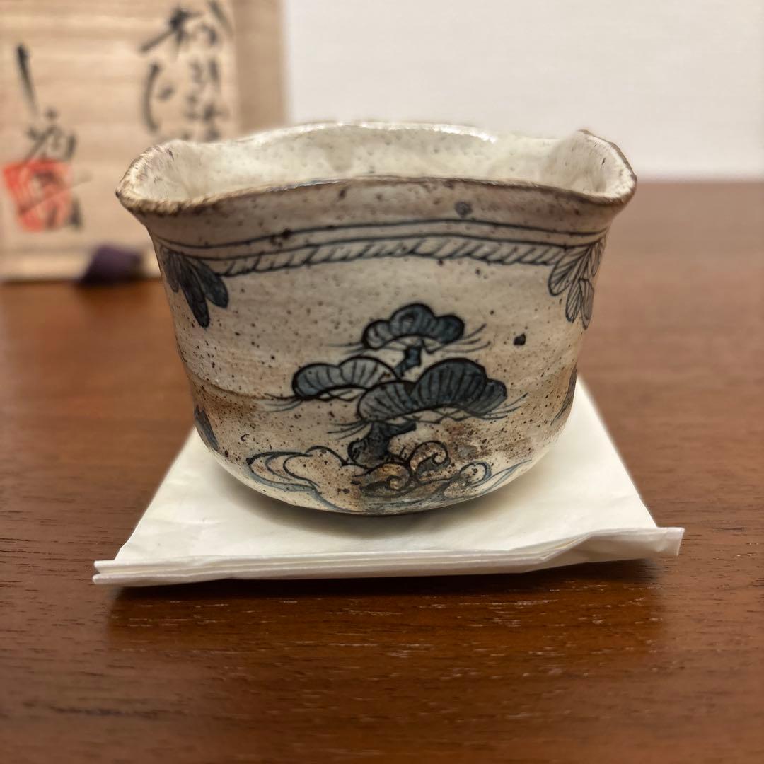 池田省吾 粉引染付ぐい呑み