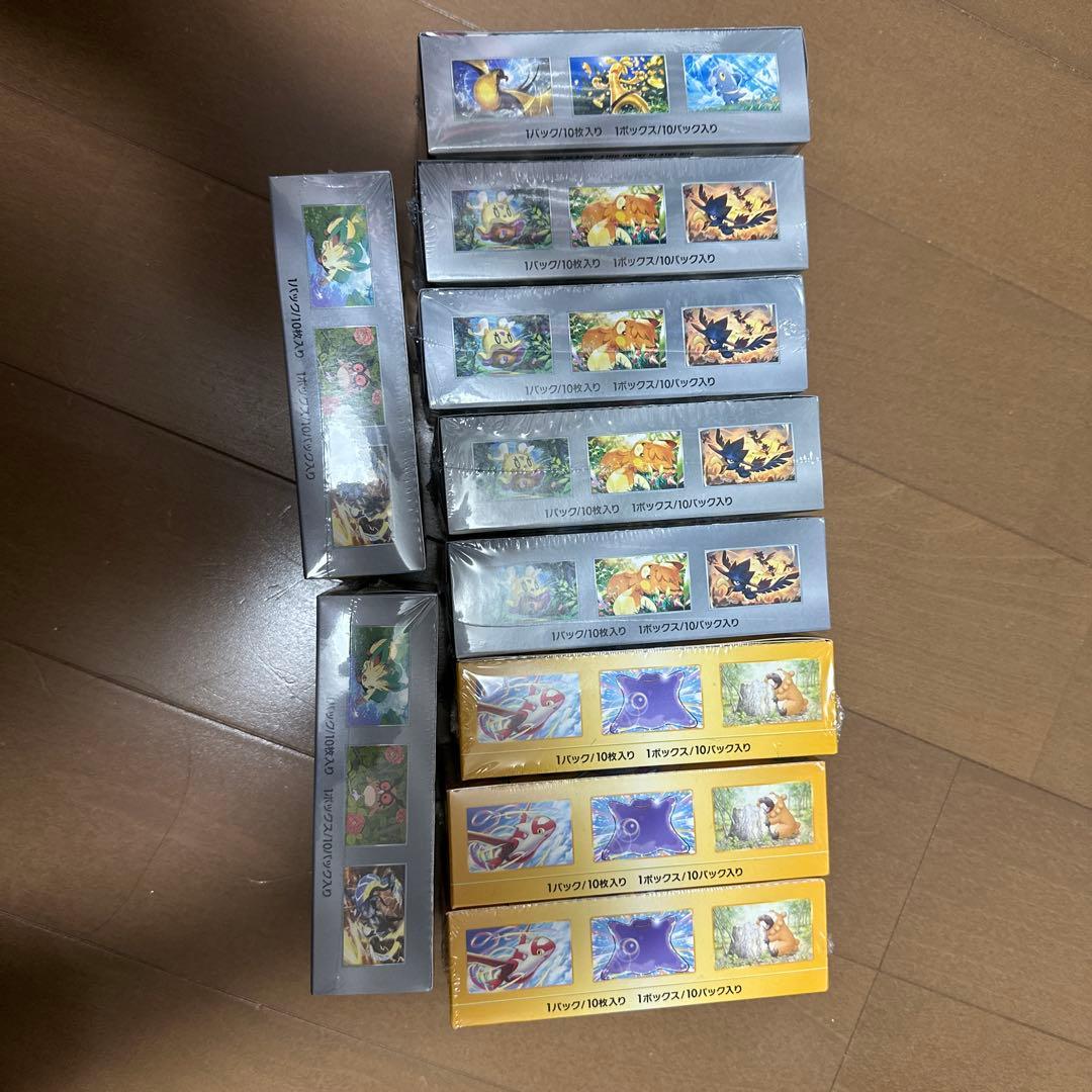 【新品】ポケモンカード　未開封10BOXまとめ売り　シュリンク付き
