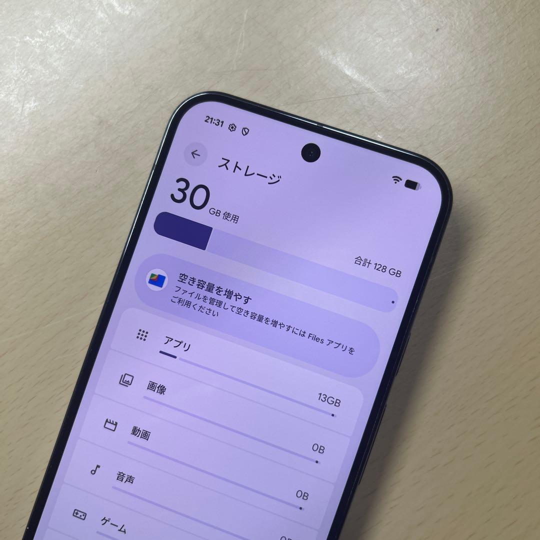 Google Pixel 9 Pro XL 128GB SIMフリー　割れなし