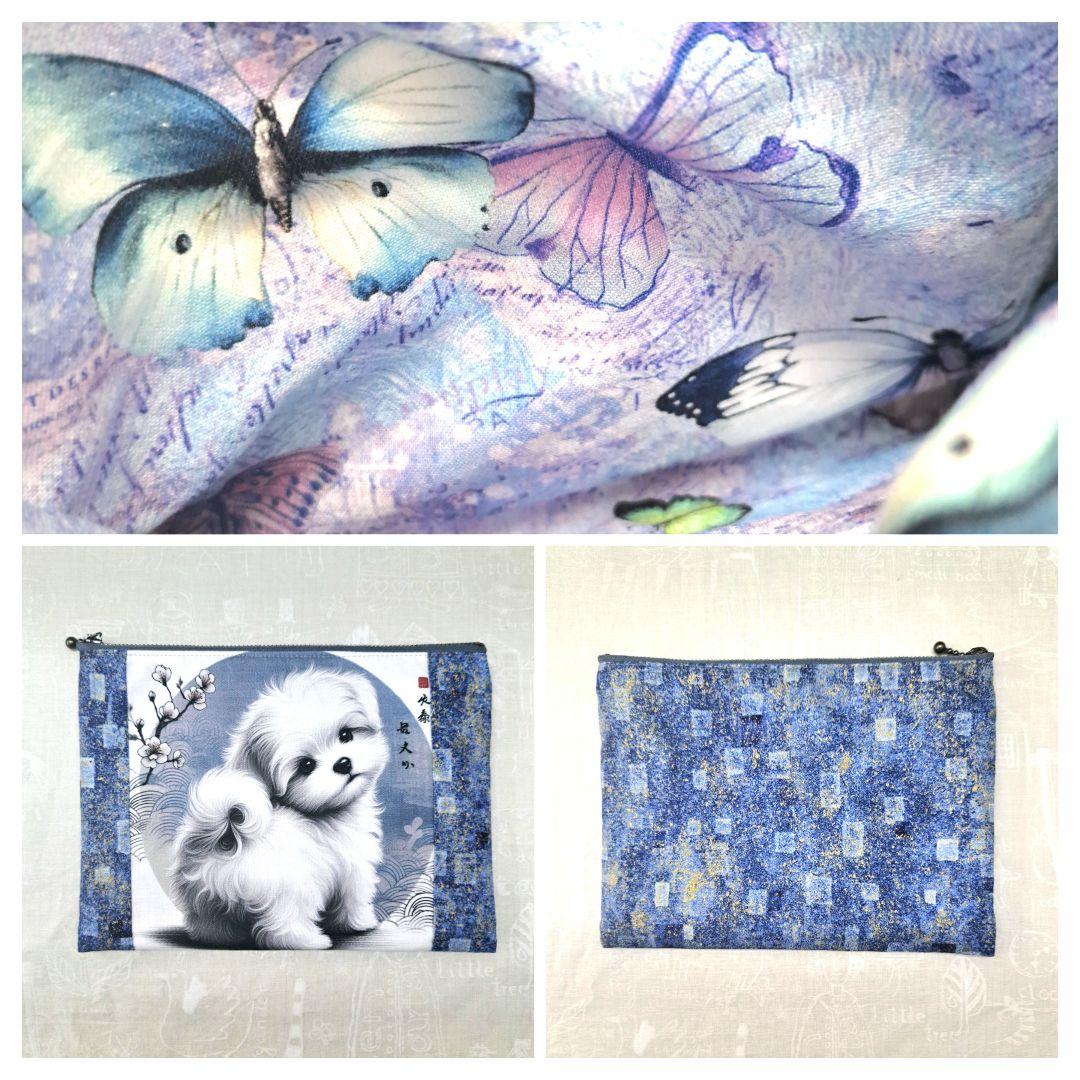 チャッピー様⑨