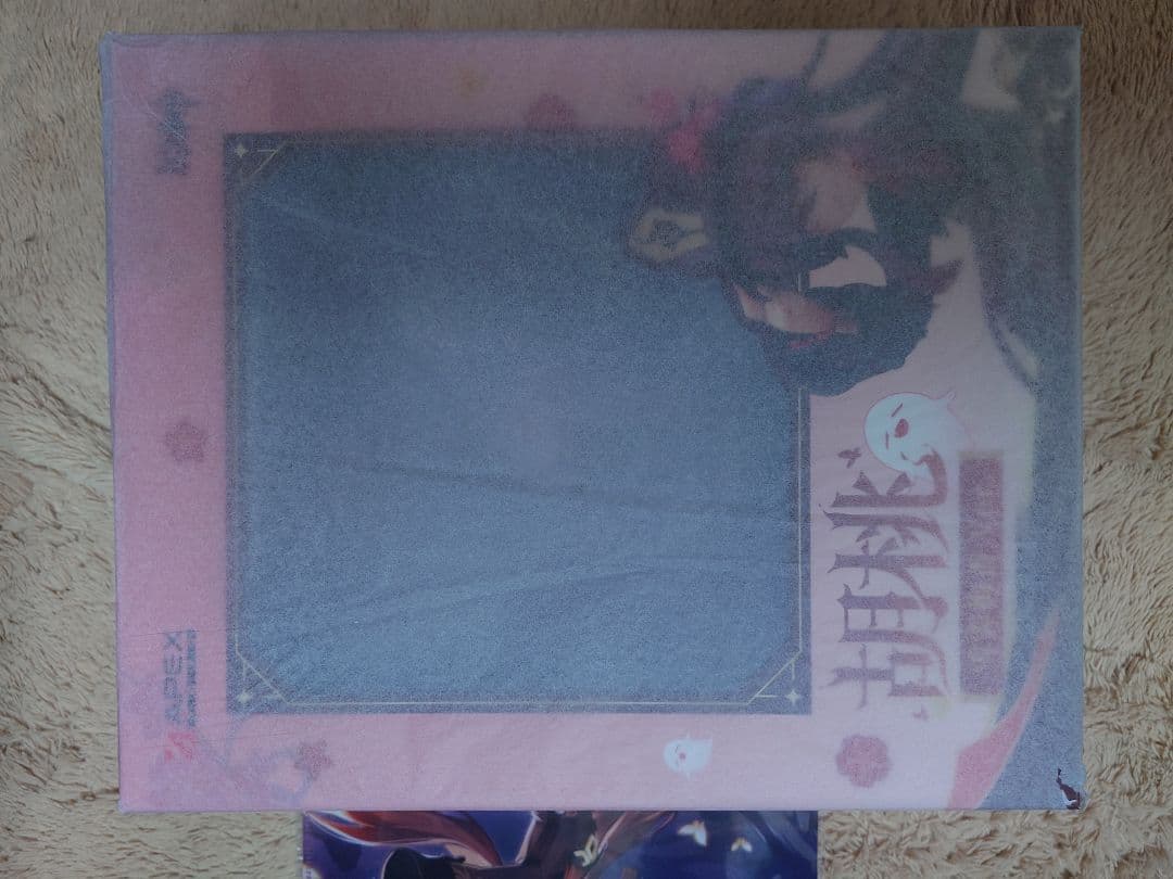 原神 胡桃・雪晴梅香Ver. 1/7 完成品フィギュア[APEX] 特典付き