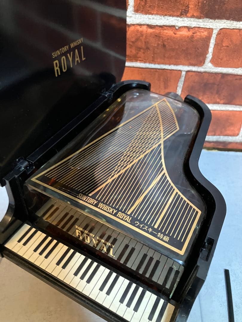 ★SUNTORY WHISKY ★トレーセット