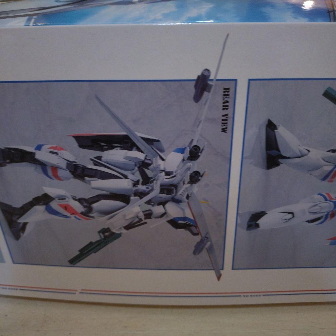 ドラグナー1 PLAMAX 1/72スケール マックスファクトリー 未組立