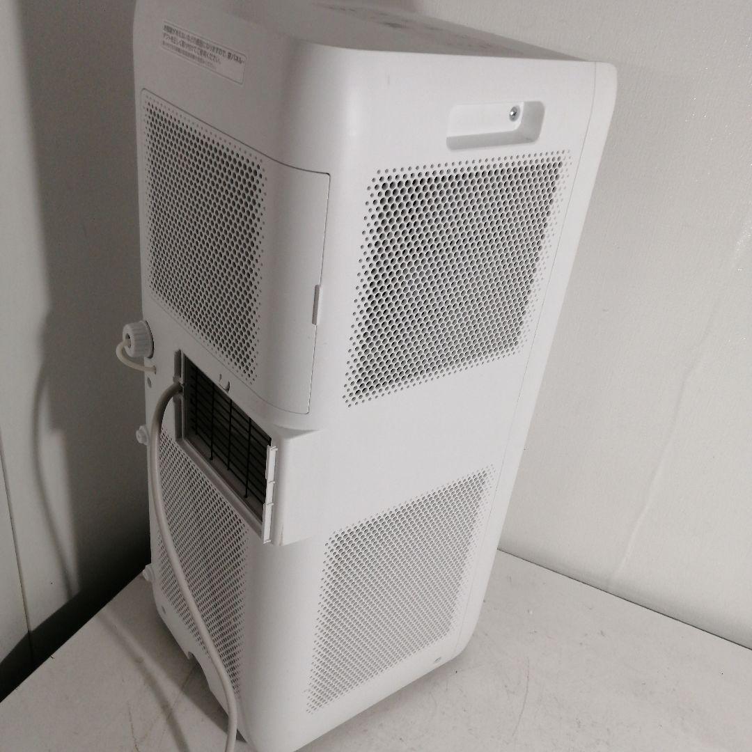 アイリスオーヤマ ポータブルクーラー IPA-2222G スポットクーラー