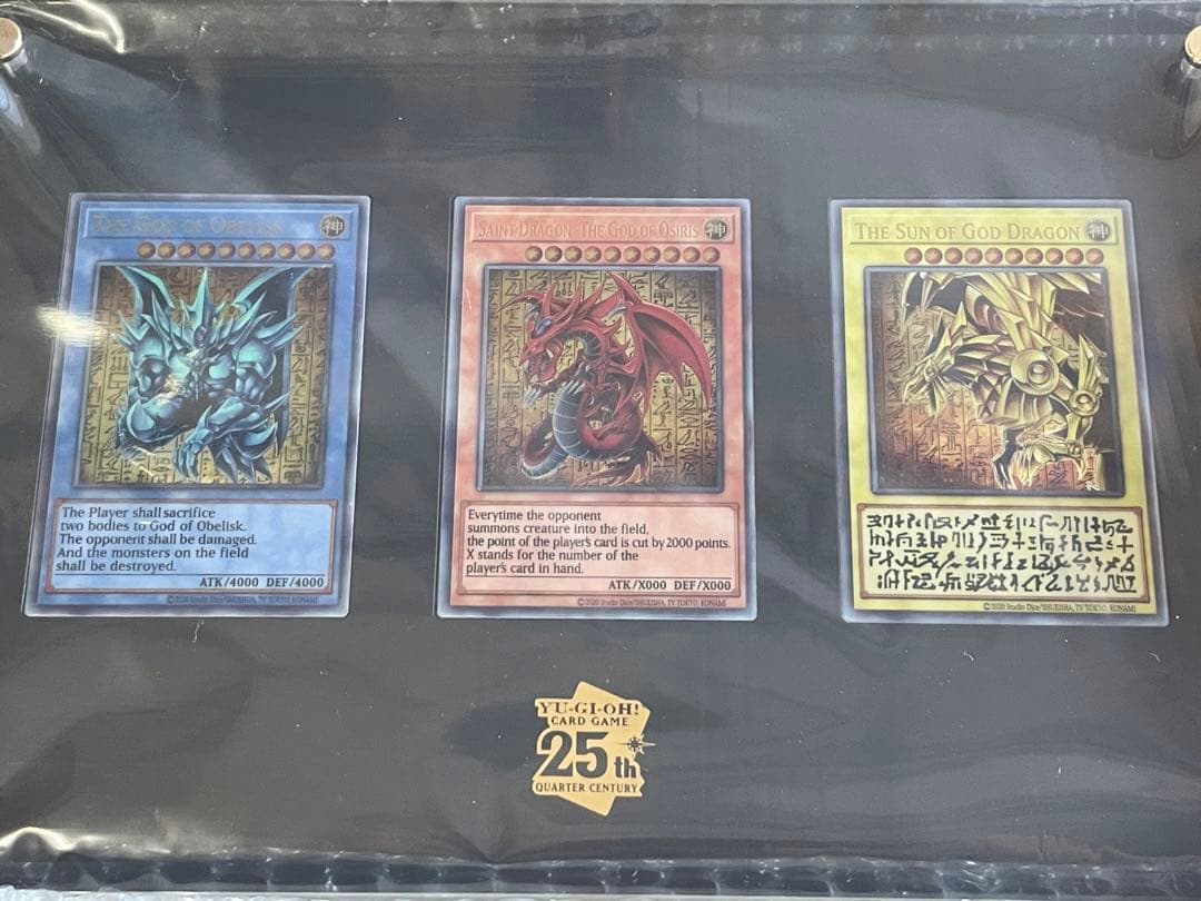 遊戯王OCGデュエルモンスターズ「三幻神」スペシャルカードセット（ステンレス製）