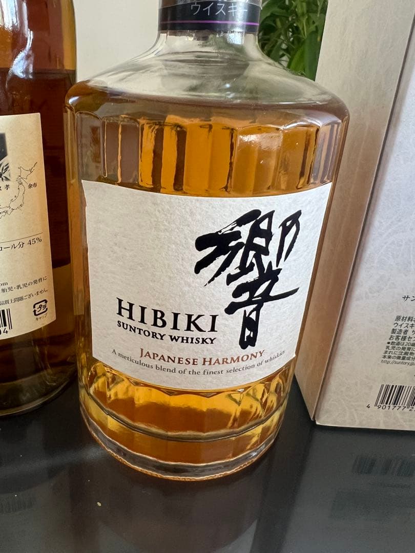 サントリー 余市 & 響 シングルモルトウイスキー 白州700mlセット